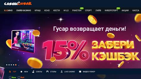 motel hot betim - motel star betim